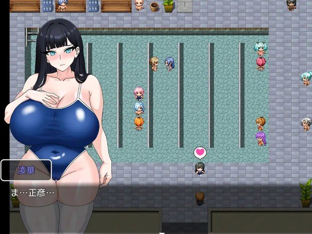 Everyone Netori Ntr 2 (2)