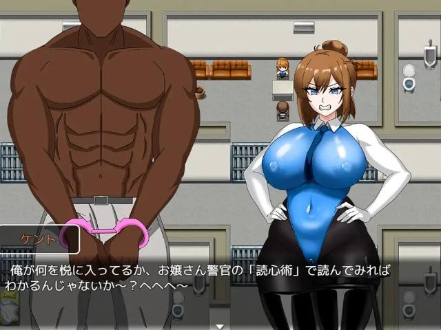 Everyone Netori Ntr 2 (3)