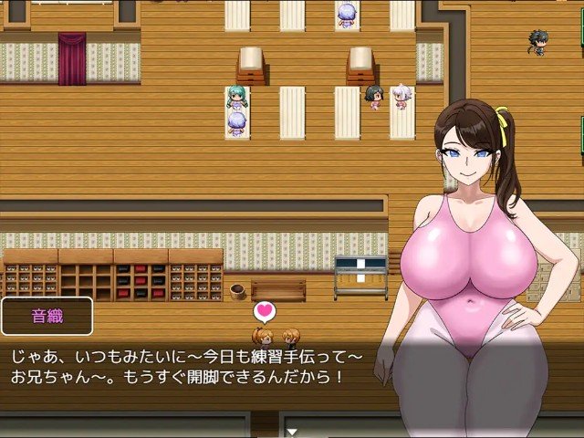 Everyone Netori Ntr 2 (4)