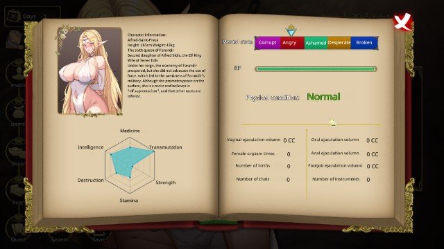 Fallen Elf Freya (6)