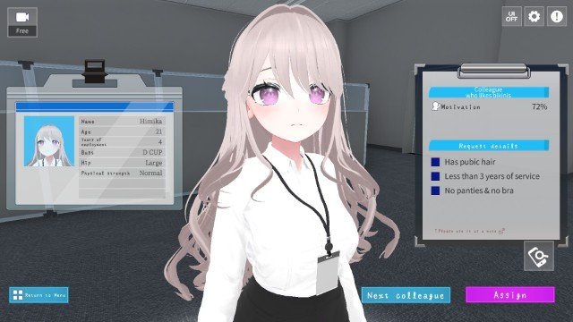 Let's Start Managing The Sexual Relief Department! (3)