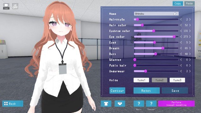 Let's Start Managing The Sexual Relief Department! (6)