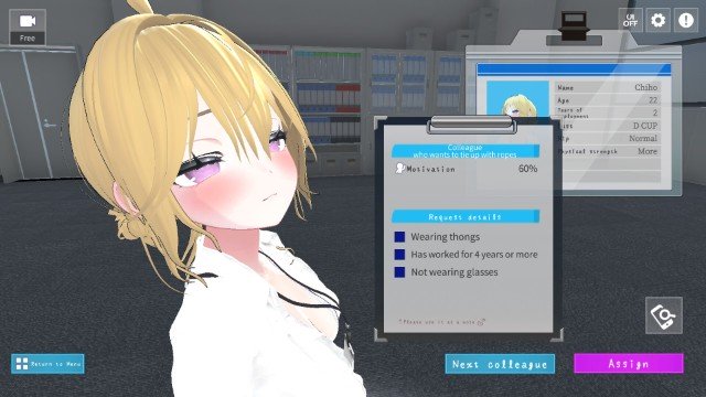 Let's Start Managing The Sexual Relief Department! (8)