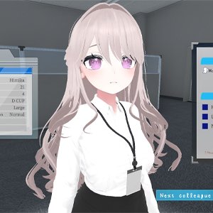 Let's Start Managing The Sexual Relief Department! Featured