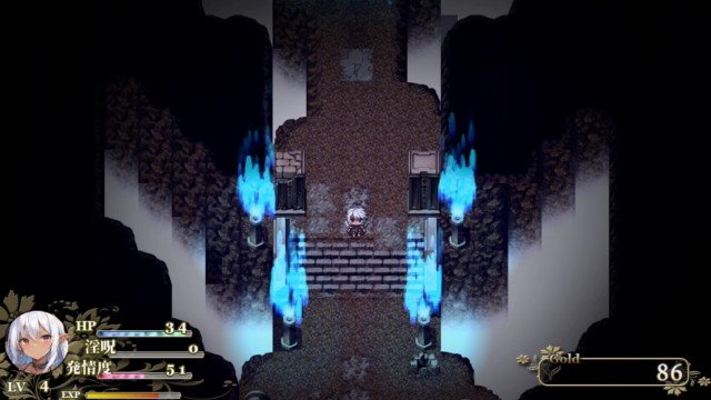 Lythia Sigil Of Lust (5)