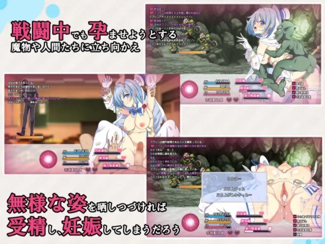 Magical Girls Nanami And Runa (1).1