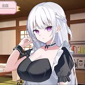 Master, From Now On I Shall Take My Revenge Featured