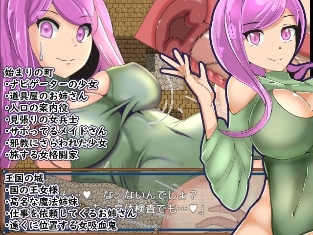 Npc Violation ~modded Rpg World (3)