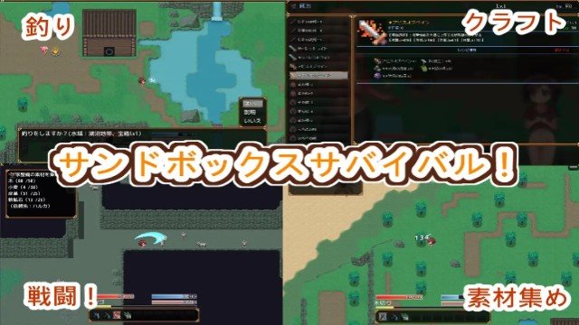 Onee Shota Deserted Island Sex Life ~ Harem Paradise With Only A Short, Circumcised Member (1)