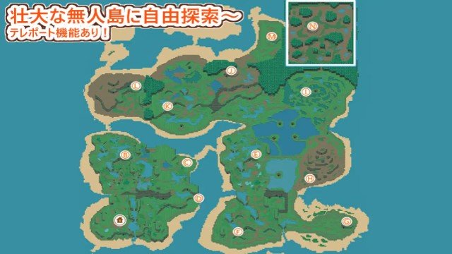 Onee Shota Deserted Island Sex Life ~ Harem Paradise With Only A Short, Circumcised Member (2)