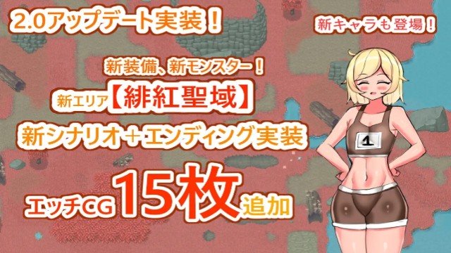 Onee Shota Deserted Island Sex Life ~ Harem Paradise With Only A Short, Circumcised Member (7)