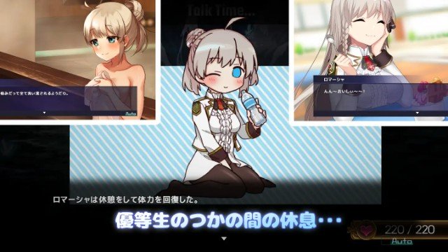 Princess Synergy (4)