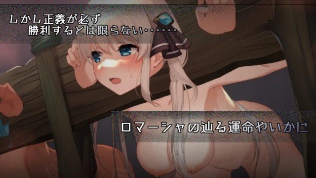 Princess Synergy (6)