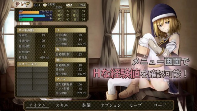 Begieade ~a Lyric Of Lie And Retribution~ (5)