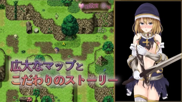 Begieade ~a Lyric Of Lie And Retribution~ (6)