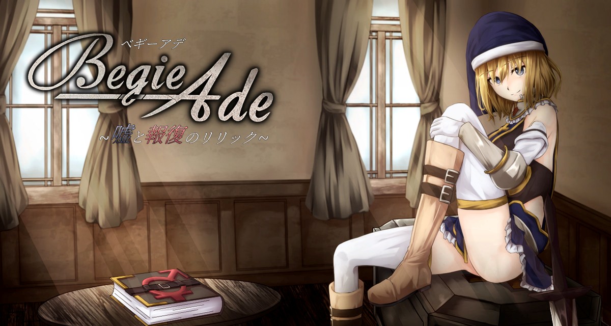 BegieAde ~a lyric of lie and retribution~ v1.01h APK Android Adult Game Download