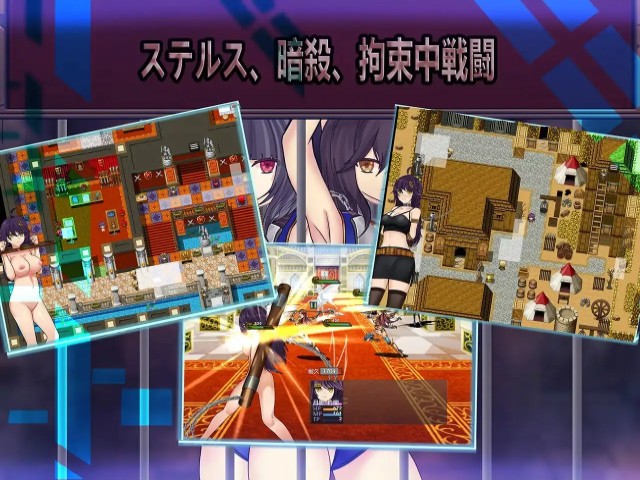 Cradle Epic Moon Shadow Captive Infiltration Of Pirate Fort Apk Android Adult Hentai Game Latest Version Download (2)