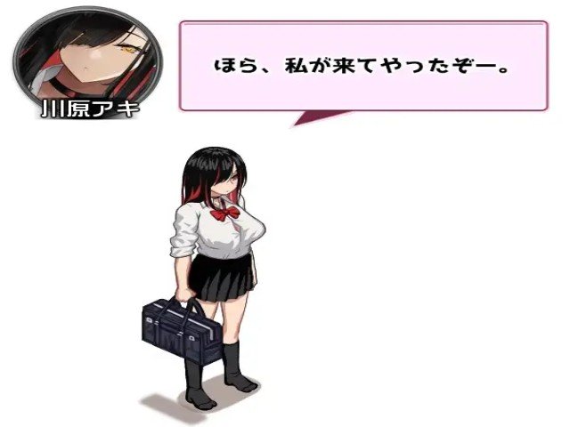 Gyaru Room! The Hangout Spot For Gyaru Near The School (6)