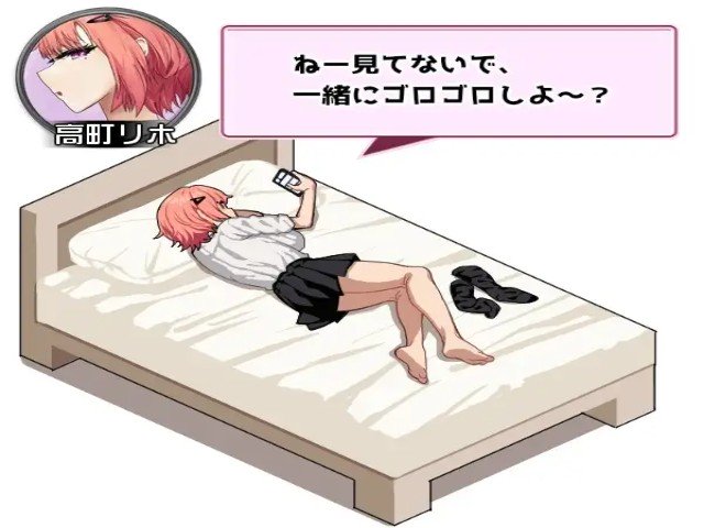 Gyaru Room! The Hangout Spot For Gyaru Near The School (7)