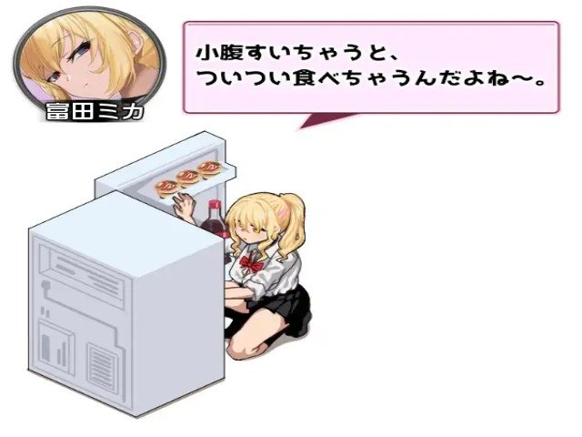 Gyaru Room! The Hangout Spot For Gyaru Near The School (9)