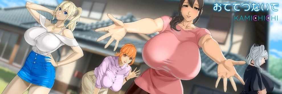 Holding Hands v1.0.11 APK Android Adult Game Download