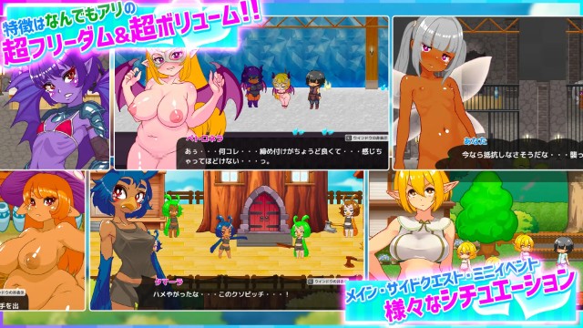 Honey Village Do Whatever You Want Even In Another World! Super Freedom Action Rpg (3)