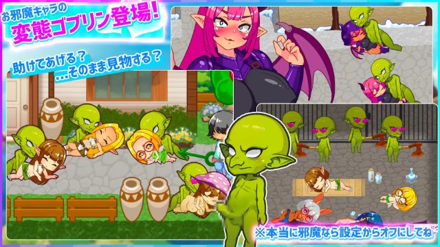 Honey Village Do Whatever You Want Even In Another World! Super Freedom Action Rpg (4)