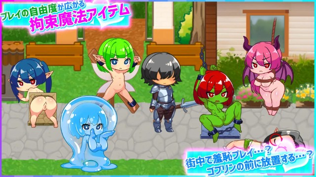 Honey Village Do Whatever You Want Even In Another World! Super Freedom Action Rpg (5)