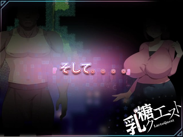 In The Apocalypse, She Fell Side Story (5)