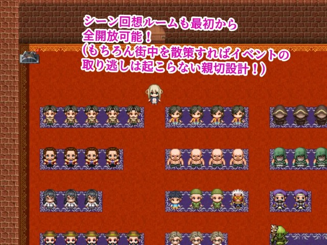 Laurie And The Lewd Town (5)