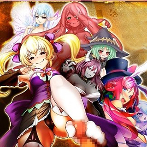 Monster Girl Labyrinth Featured