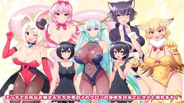 Oneshota Dragon A World Full Of Busty Girls! (2)