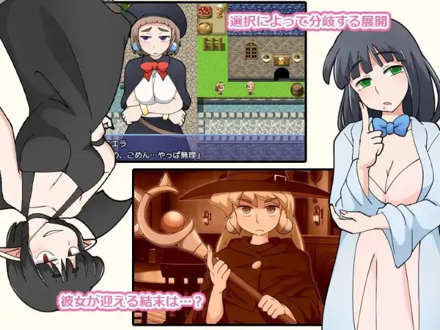 Puniella And The Magic Elixir (5)