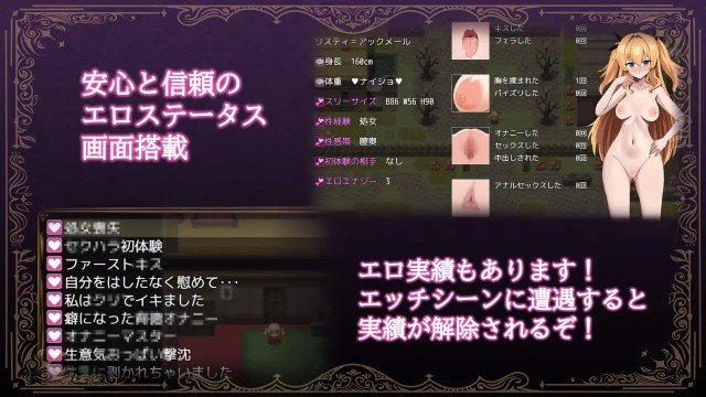 Risty And The Village Of Bocchino (4).1