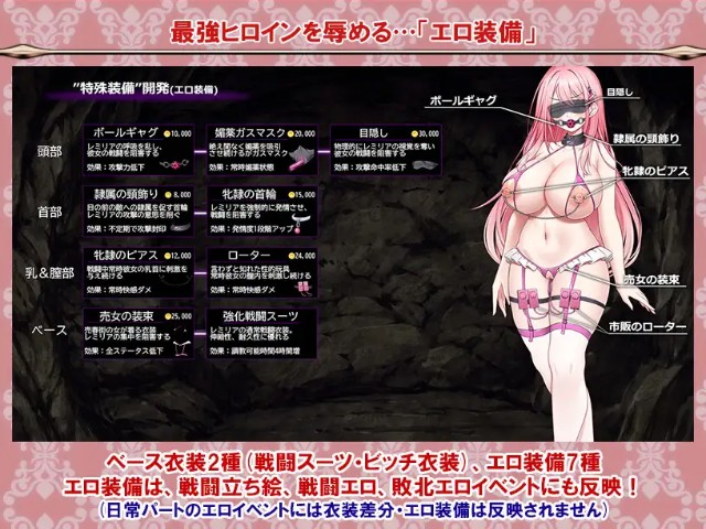 Scarlet Flash Battle (7)