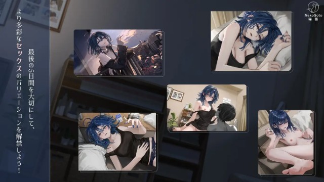 Serendipity Morning Mist Dawn, Tobacco, Your Scent (3)