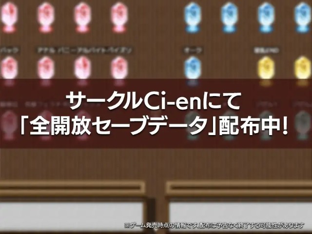 Sex Knight~prey Of The Lustful Nobles~ (3)