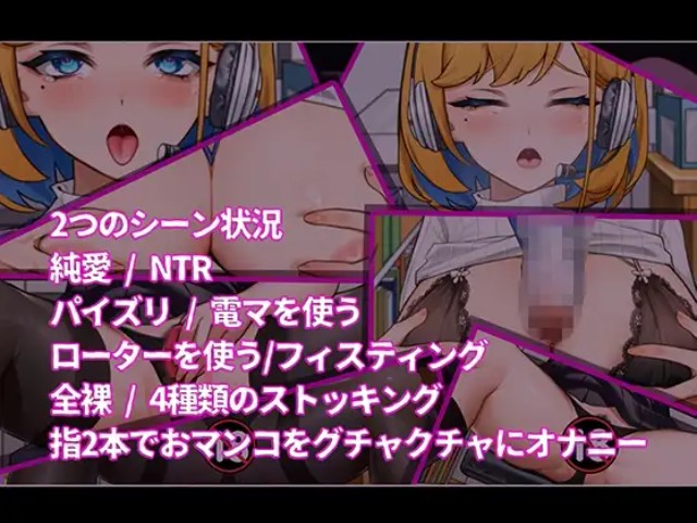 Shocking! Office Live Streaming Of Big Sister Ol~, Sister Live Broadcast (4)