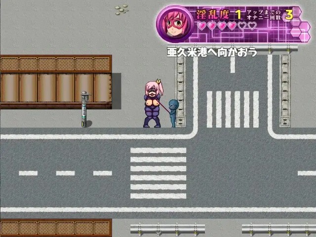 Squirting Heroine Acmerize (3)