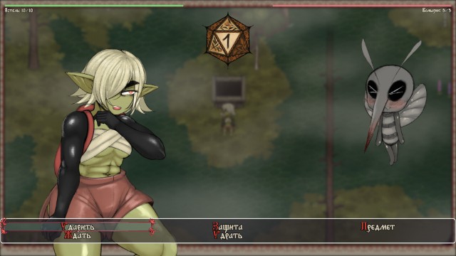 Tales Of Astel (5)