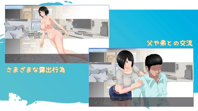 That Summer – Hannah's Summer Vacation (4)