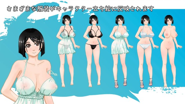 That Summer – Hannah's Summer Vacation (8)