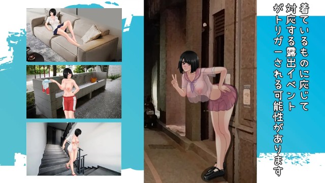 That Summer – Hannah's Summer Vacation (9)