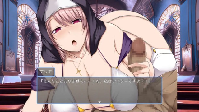 The Lewd Busty Sister Of The Frontier Village Leave All Your Troubles To Me (2)