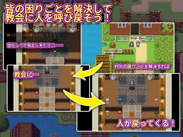 The Lewd Busty Sister Of The Frontier Village Leave All Your Troubles To Me (5)