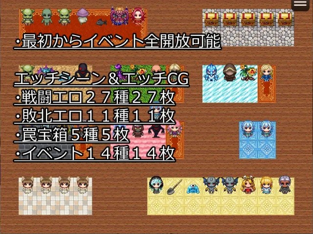 The Magic Stone Of Fire Dragon Mountain (1)