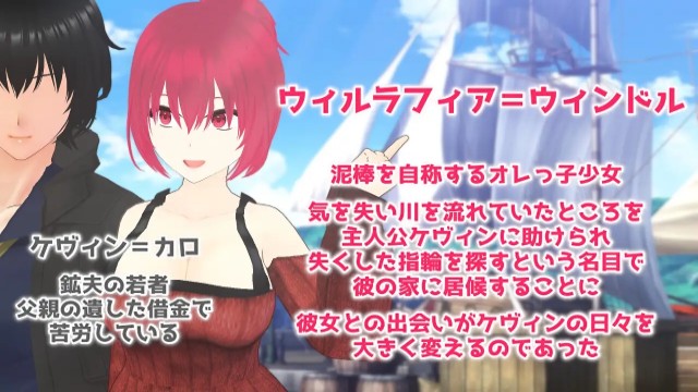 Treasure The Irreplaceable Thing I Found (1)