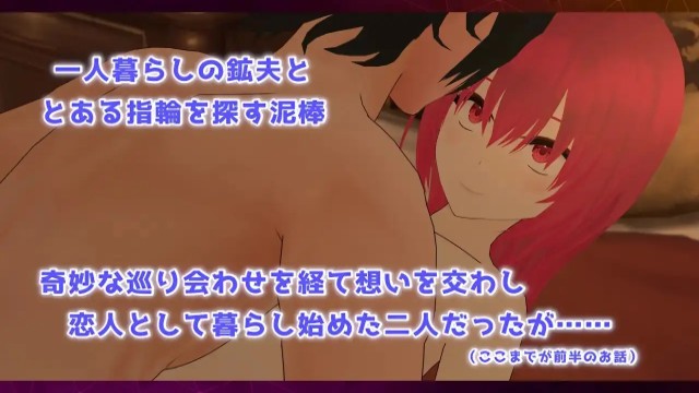 Treasure The Irreplaceable Thing I Found (2)