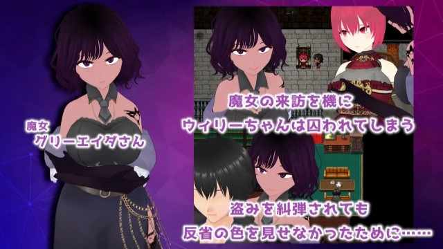 Treasure The Irreplaceable Thing I Found (3)