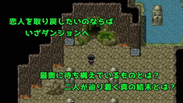 Treasure The Irreplaceable Thing I Found (9)